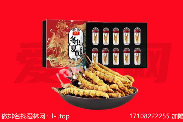 版纳回收礼品