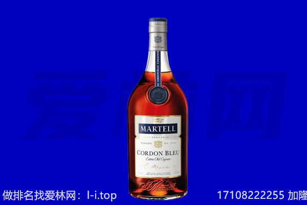 版纳马爹利回收.jpg