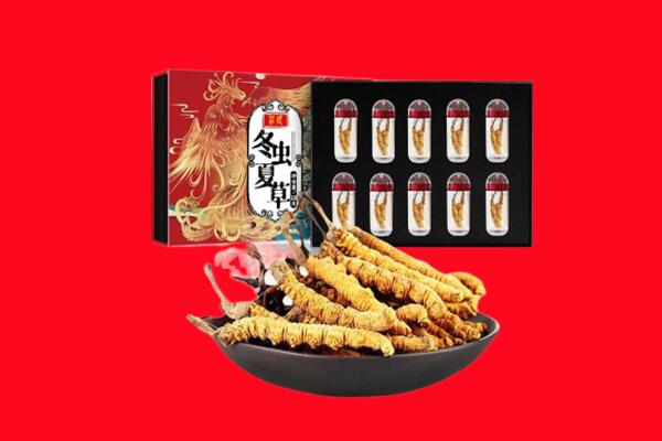 版纳回收虫草