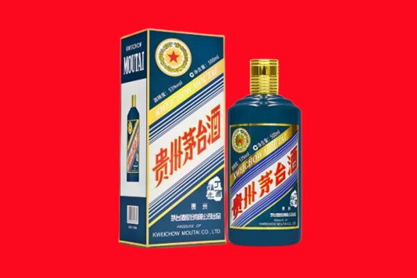 版纳回收虎茅