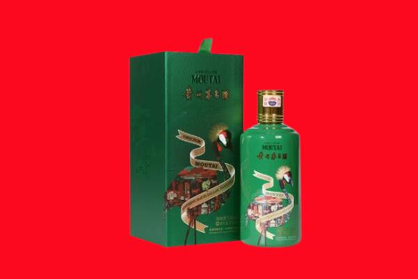 版纳回收出口茅台